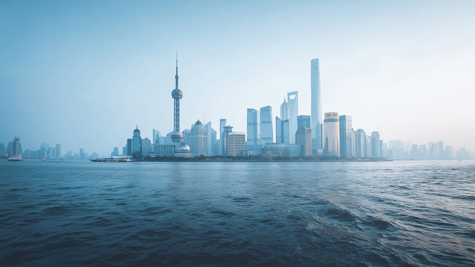 260120_CERTANIA_MPR_AI_Shanghai_1920x1080 260120_CERTANIA_MPR_AI_Shanghai_1920x1080